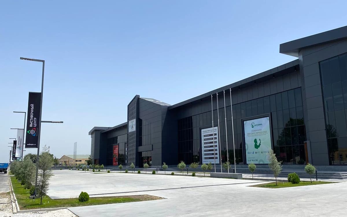 The SOF EXPO building with flags